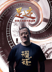 欧美亚洲国产精品久久高清